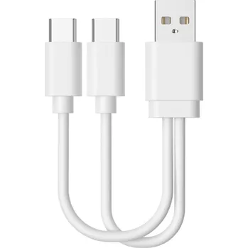 Datový kabel BLUETOUCH Dobíjecí kabel 2 v 1 pro BLUETOUCH USB-C 120 MM