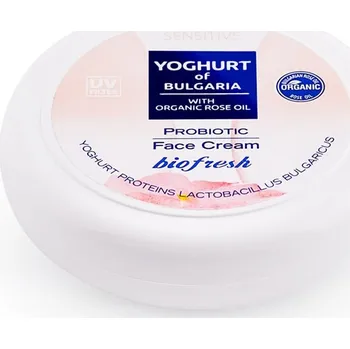 Pleťový krém Pleťový krém s probiotickým olejem z organické růže YOGHURT OF BULGARIA 100 ml