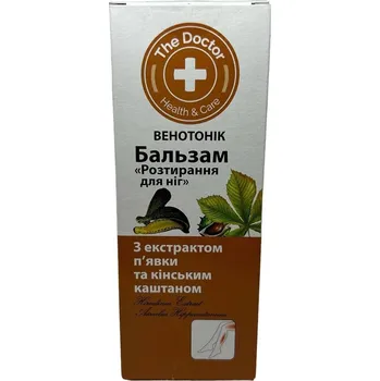 Kosmetika na nohy Roztírací balzám na nohy 75 ml