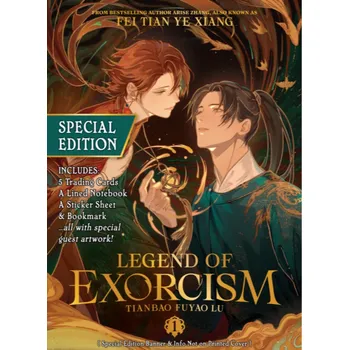 Kniha Legend of Exorcism: Tianbao Fuyao Lu (Special Edition) 1 ENG