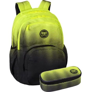 Školní batoh Školní batoh vícekomorový CoolPack černý, odstíny žluté a zlaté 23 l