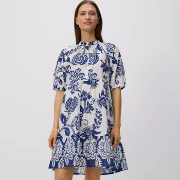 Dámské šaty Reserved - Šaty se vzorem - indigová - 065GG-57X - 065GG-57X-XL