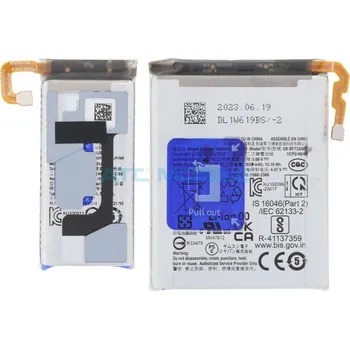 Baterie pro mobilní telefon Samsung baterie EB-BF731ABY/EB-BF732ABY/EB-BF733AB Galaxy Z Flip 5 (SM-F731B), originální (2ks) a zpět 78 Kč s ATC Clubem