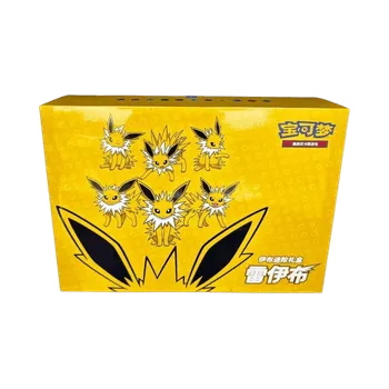 Karetní hra Pokémon TCG: Jolteon VMAX Gift Box Sealed: Produkt bude zaslán na adresu zabalený.