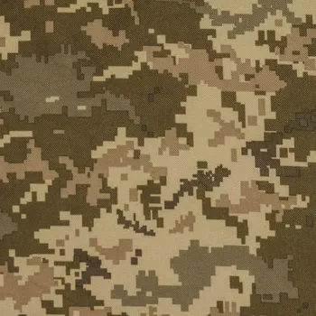 Kočárkovina P0937 ARMY CAMOUFLAGE, š.150