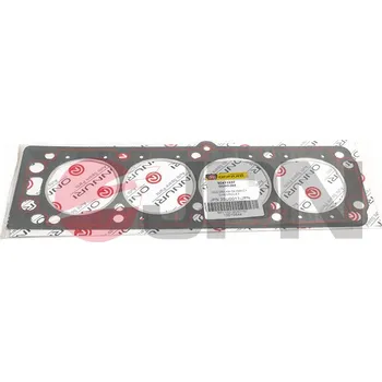 Těsnění motoru Těsnění, hlava válce JPN 25U0011-JPN