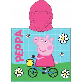 Deka s kapucí EplusM 110 x 55 cm vícebarevná