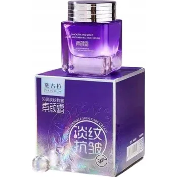 Pleťový krém DAIGULA HYDRATAČNÍ KRÉM NA OBLIČEJ 50G