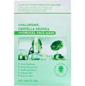 Pleťová maska Mooyam Pleťová maska Centella Asiatica