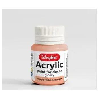 Set školních potřeb Farba akrylowa Amarantowy róż 20ml