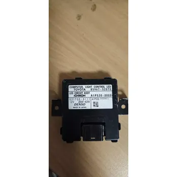 Řídící jednotka ŘÍDÍCÍ JEDNOTKA SVĚTEL TOYOTA 85967-52070 A1P530-0000 (85967-52070)