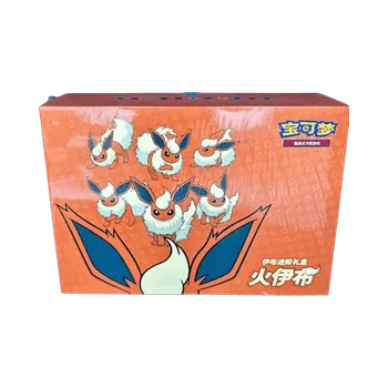 Sběratelská karetní hra Pokémon TCG: Flareon VMAX Gift Box Sealed: Produkt bude zaslán na adresu zabalený.