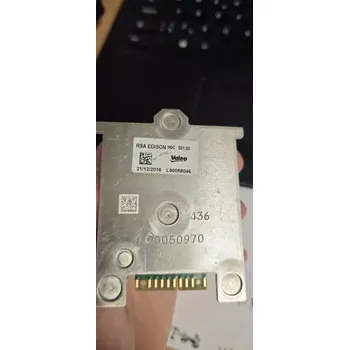 Řídící jednotka ŘÍDÍCÍ JEDNOTKA LED SMART 2015, L90088046, L90050970 (L90088046)