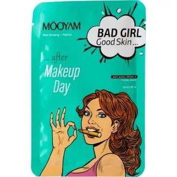 Pleťová maska Mooyam Maska After make-up day