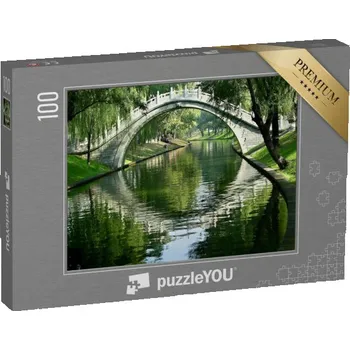 Puzzle puzzle 100 dílků „Měsíční brána v Purpurovém bambusovém parku, Peking, Čína“
