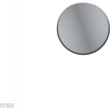 Akvarijní technika MistMaker Náhradní membrána pro Neptum/MistMaker 1ks