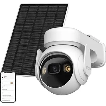 Imou Cell PT Lite Kit…