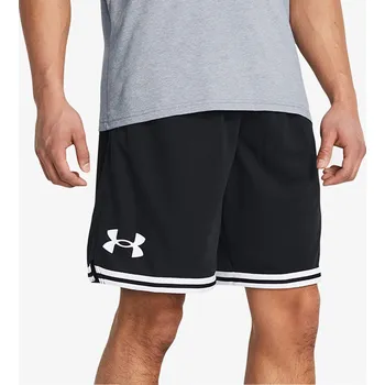 Pánské kraťasy Under Armour Perimeter 10" 2XL
