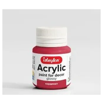 Set školních potřeb Farba akrylowa Kardynał 20ml