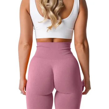 Dámské legíny Dámské bezešvé elastické sportovní legíny Fitness legíny na cvičení Pružné a pohodlné legíny do posilovny Jóga běhání každodenní nošení růžová L