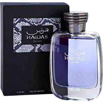 Unisex parfém Pánský parfém Eau de Parfum Hawas 100ml Fialová vůně s orientálními tóny Elegantní parfémovaná voda pro muže Luxusní dárkový flakon