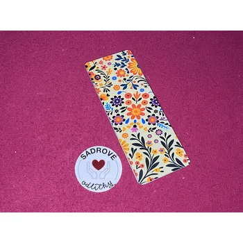 Doplněk ke knize HandMade by VeJa Záložka do knih č.185 - čas čtení _2