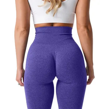 Dámské oblečení Dámské bezešvé elastické sportovní legíny Fitness legíny na cvičení Pružné a pohodlné legíny do posilovny Jóga běhání každodenní nošení fialová M