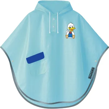 Pláštěnka Dětská pláštěnka pončo Bighorn TONGA 8023 D1 kačer Velikost: XS/100-110