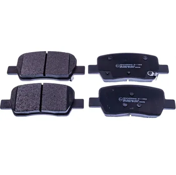 Brzdová destička Sada brzdových destiček, kotoučová brzda DENCKERMANN B111559