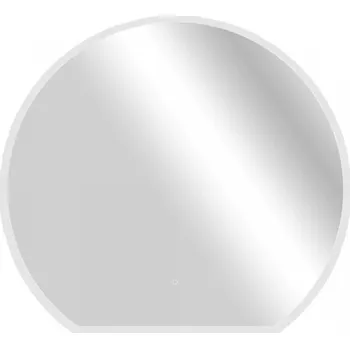 Zrcadlo Cerano Rondo Koupelnové LED zrcadlo Ø 120 cm, CER-NT2153-120