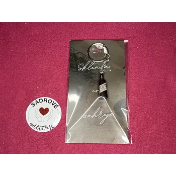 HandMade by NiJa + VeJa Dárková karta - Sklenka na zahřátí.