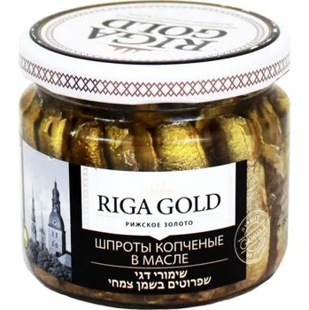 RIGA GOLD Šproty v oleji 175 g
