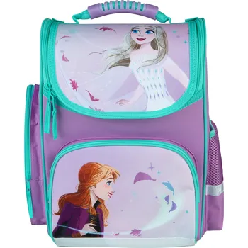 Školní batoh Undercover Školní aktovka, 15 l (Ledové království)