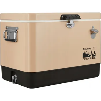 IP kamera Přenosná turistická lednice KING CAMP Cooler Box 57 x 38 cm