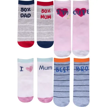 cenová akce Baby ponožky s angl. nápisy SK31B, vel. 17-19 chlapecké 17-19 Mix barev