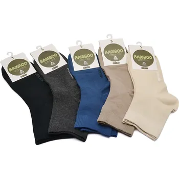 Bambusové ponožky BAMBOO 16365 Barva: khaki, Velikost: 39-42