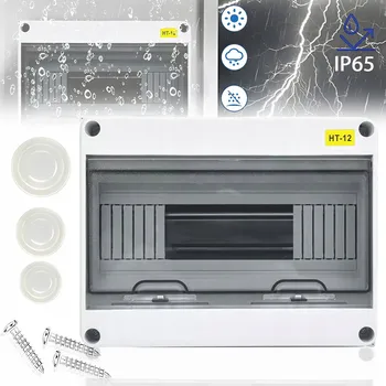 Rozvaděč POVRCHOVÁ ROZVODNICE IP65, 12 MODULŮ, NA OMÍTKU