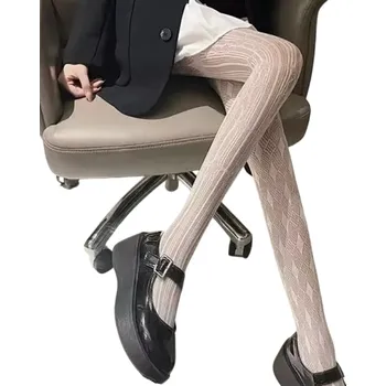 Dámské ponožky Dámské průsvitné síťované vzorované punčochy Elegantní punčochové kalhoty Sexy černé punčochy Módní doplněk pro večerní outfit bílá