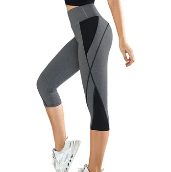 Dámské legíny Dámské jógové legíny s vysokým pasem Sportovní legíny po lýtka Elastické fitness kalhoty na cvičení Prodyšné pohodlné legíny světle šedá S