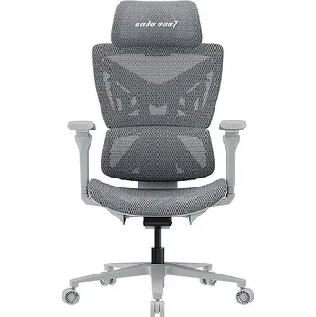 Herní židle Anda Seat X-Air Pro Size XL Mesh Gray Twilight