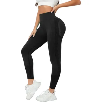 Dámské legíny Dámské bezešvé push-up legíny na cvičení Černé sportovní legíny s tvarujícím efektem Pohodlné elastické legíny do posilovny i na jógu M