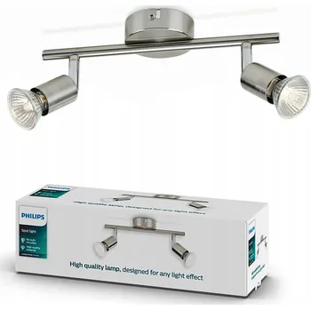 Bodové svítidlo Stropní bodové svítidlo kulatý Philips stříbrné