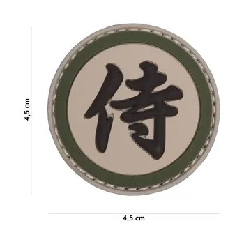 Gumová nášivka 101 Inc Samurai - multicam