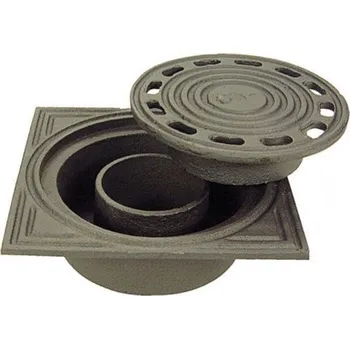 poklop Podlahová vpusť se sifonem S 20