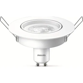 Bodové svítidlo Philips Frame podhledové svítidlo GU10 LED 1x4,7W 430lm 4000K 9cm kulaté IP20, bílé