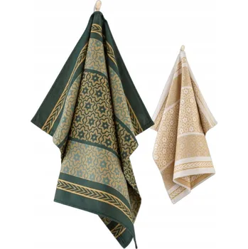 Utěrka ZWOLTEX Marsala GOLD kuchyňská sada utěrka x2 vícebarevná 50x70