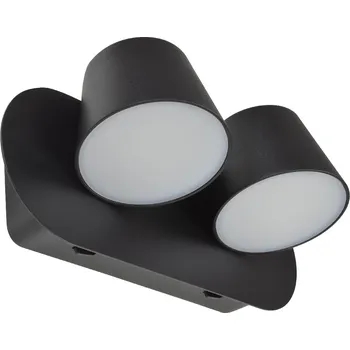 Bodové svítidlo Azzardo AZ2563 Ramona 2 Switch (black)