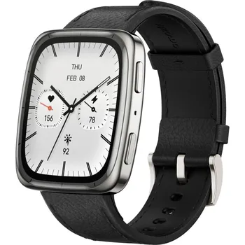 Chytré hodinky Amazfit Active 2 Square stříbrné/černé
