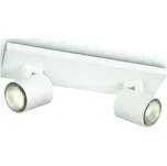 Philips 53092/31/12 Runner bodové svítidlo 2x GU10 20W bez zdroje IP20, bílé