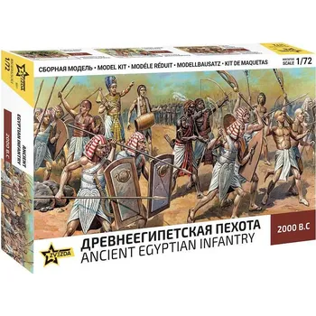 Plastikový model Zvezda Wargames (AoB) figurky 8051 - Egyptian Infantry (1:72)